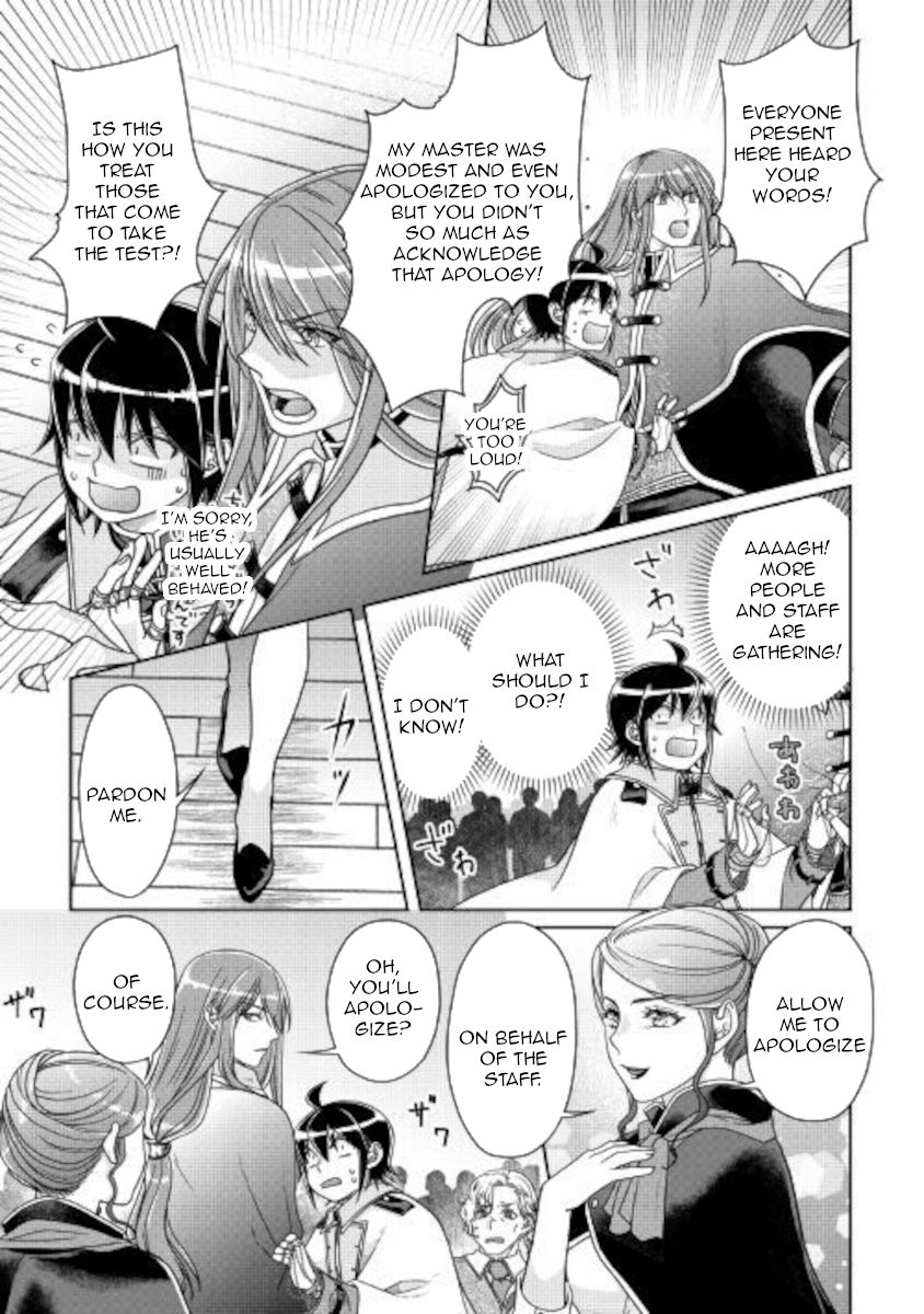 Tsuki ga Michibiku Isekai Douchuu Chapter 61 23